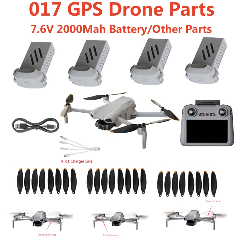 Drone Mapping - 017 GPS ドローン 7.6V 2000Mah バッテリー