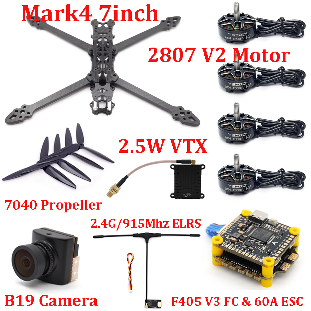 Drone Thermal Imaging - Mark4 7インチフレームキット F405 V3 FC 60A