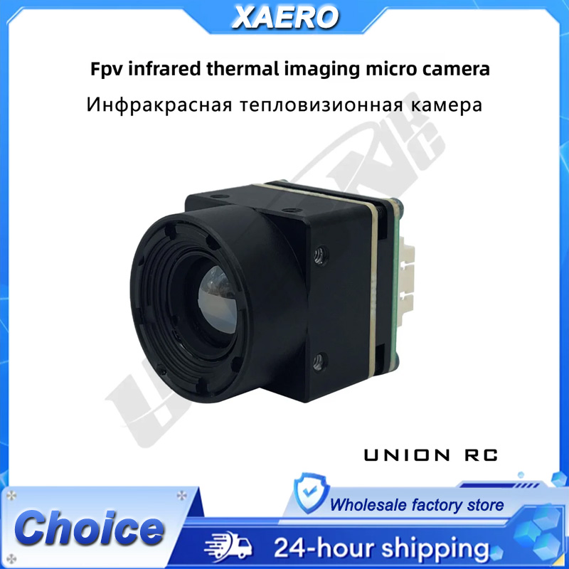 Drone Thermal Imaging - サーマルイメージングFPVカメラMINI256/384/640 - CVBS出力付き長波赤外線LWIR、ドローン＆セキュリティ用小型モジュール