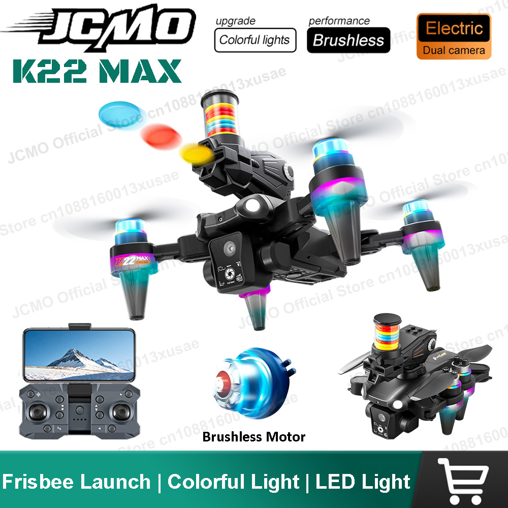 Drone Mapping - JCMO K22 MAX フリスビーランスドローン プロ仕様HDデュアルカメラ ブラシレスモーター